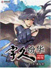 周末不打烊 剧照